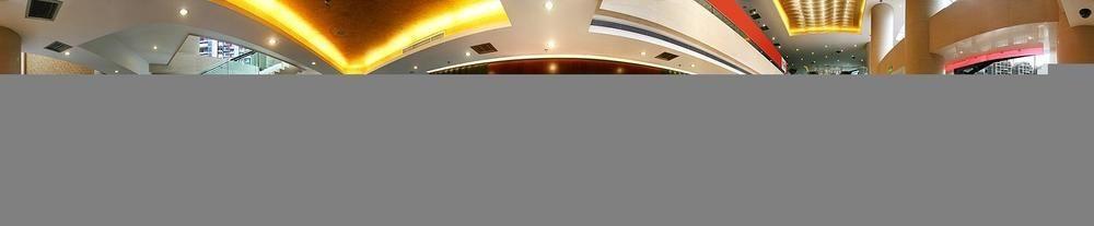 Rong Impression International Hotel Chengdu Zewnętrze zdjęcie