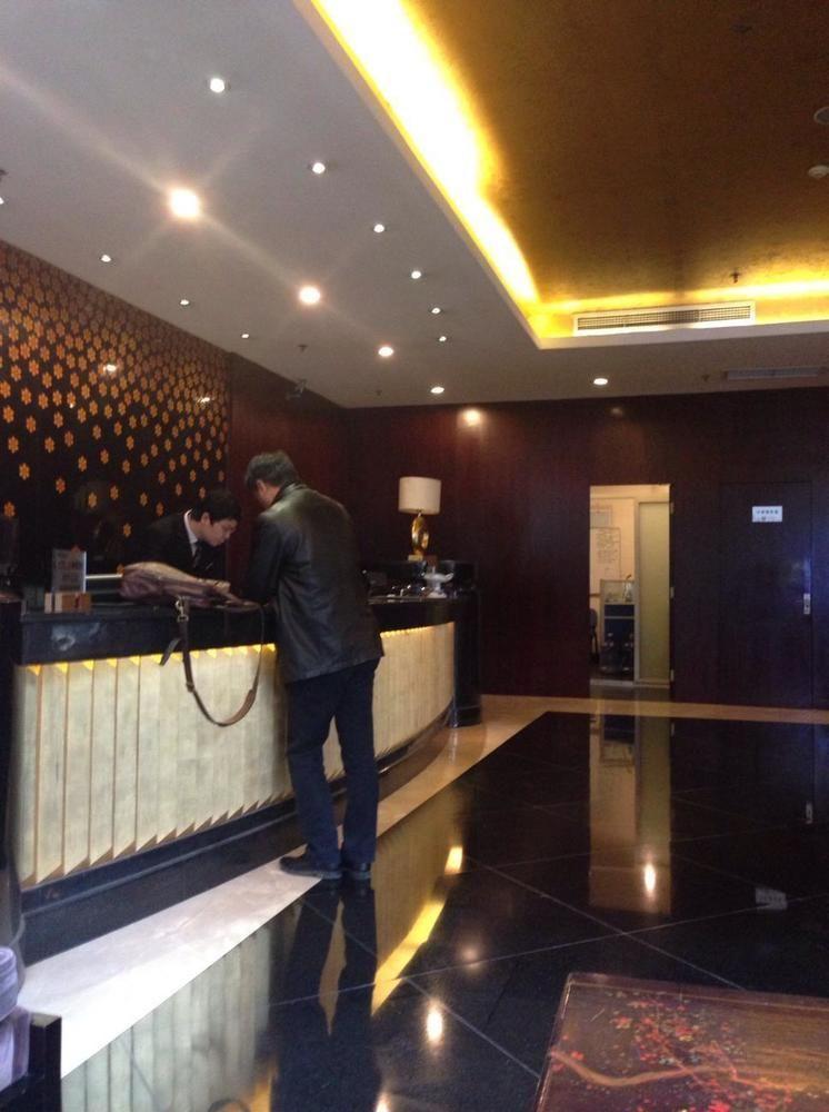 Rong Impression International Hotel Chengdu Zewnętrze zdjęcie