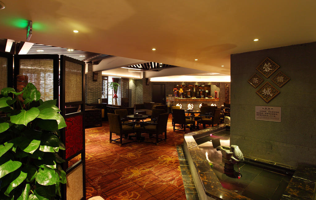 Rong Impression International Hotel Chengdu Zewnętrze zdjęcie